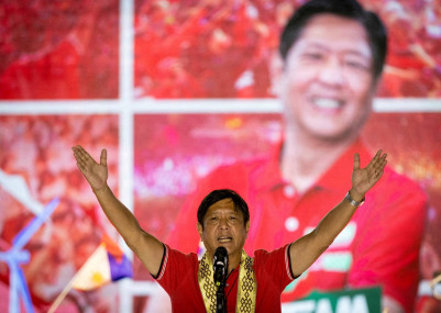 Philippine presidential candidate Ferdinand "Bongbong" Marcos Jr., delivers a speech during a campaign rally in Lipa, Batangas province