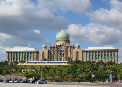 Perdana_Putra_building_2005